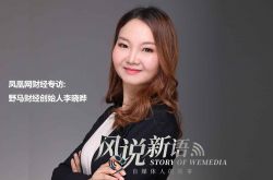 【1分钟科普】白城工厂招工信息_哔哩哔哩